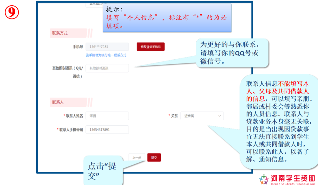 1689754986183870.png