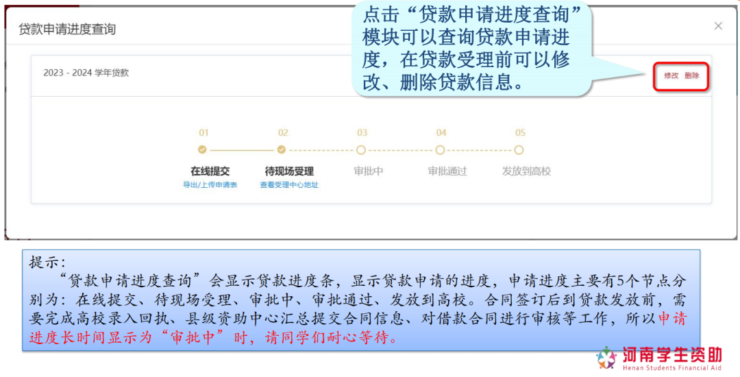1689755103289062.png
