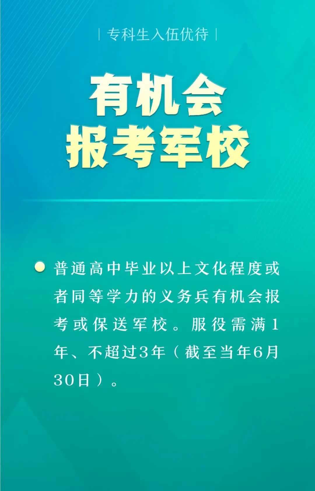 1690265816281176.png