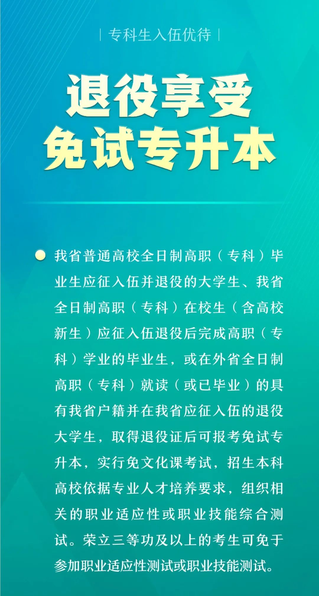 1690265841441099.png