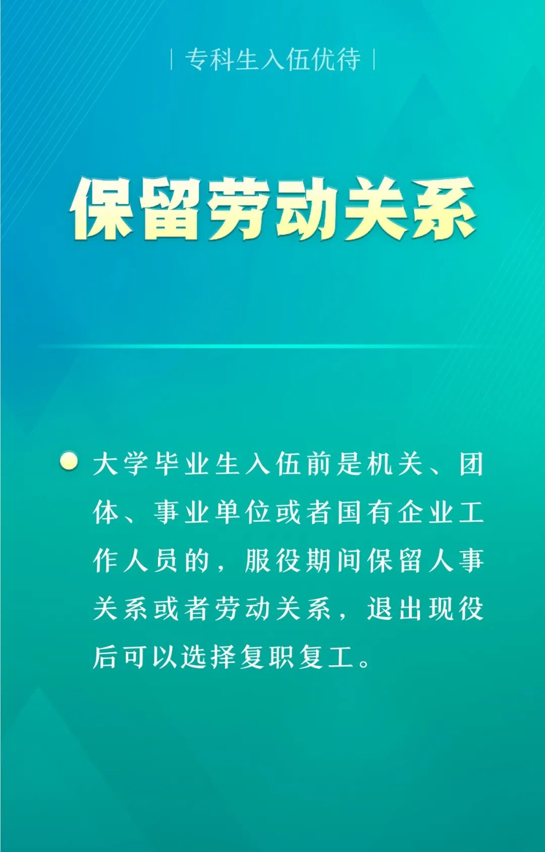 1690265848695821.png