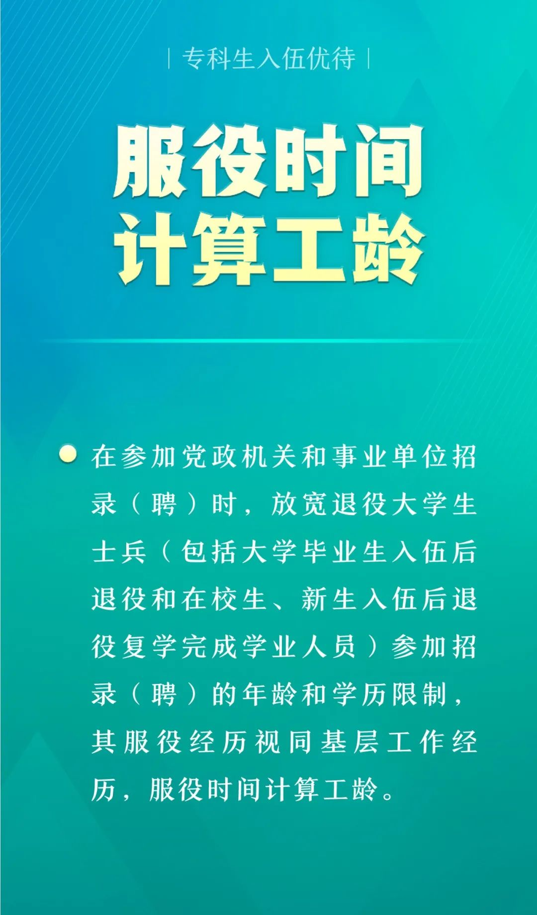 1690265854673738.png