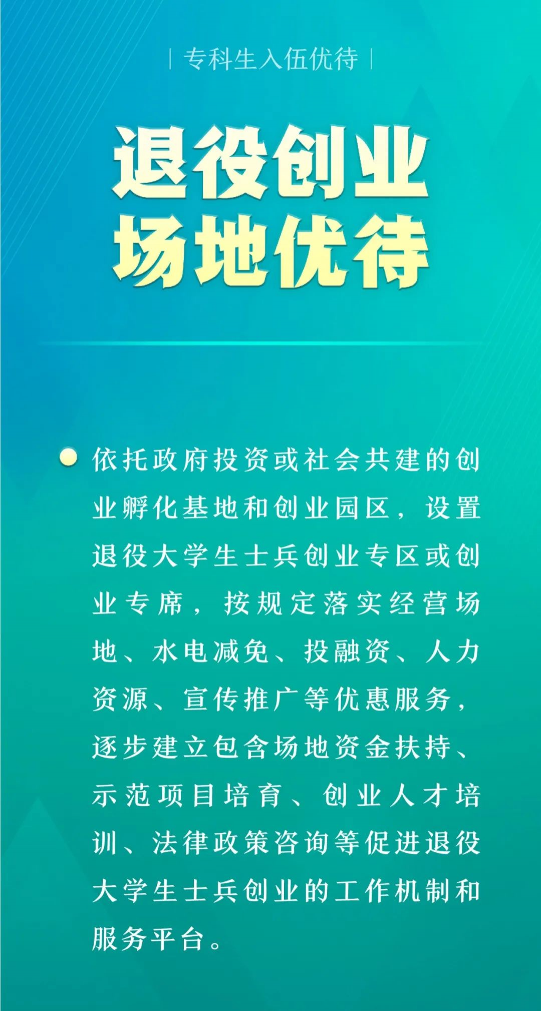 1690265865559220.png
