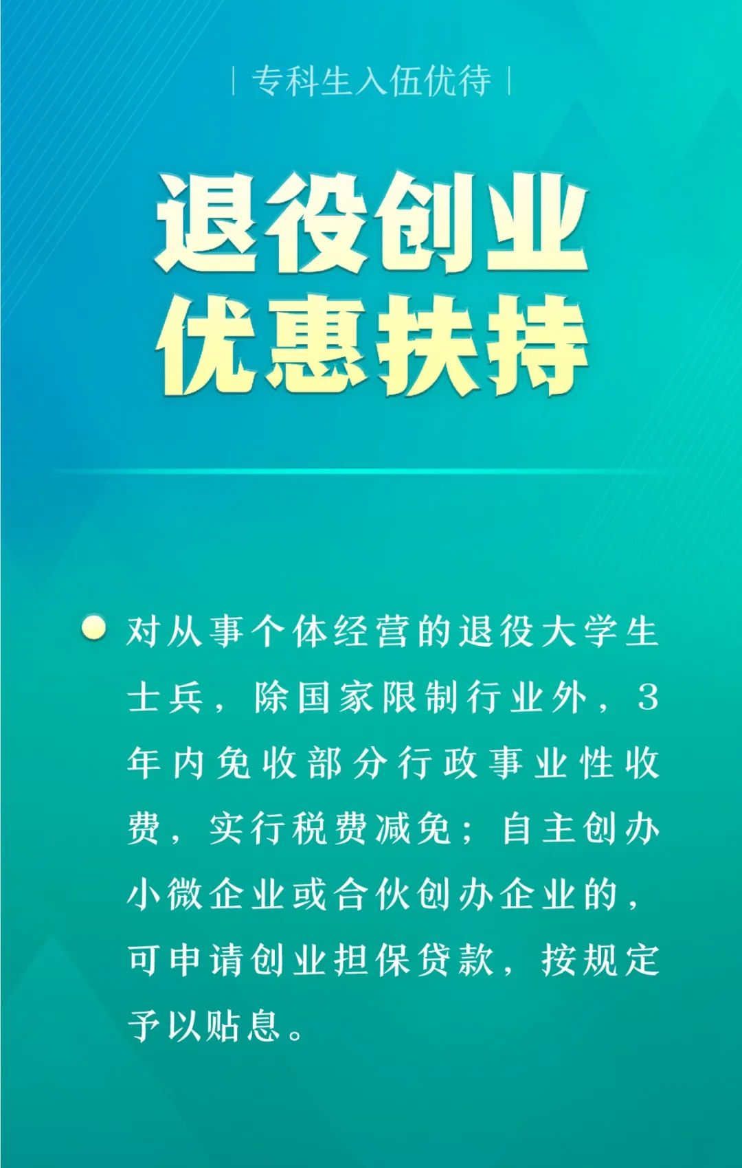 1690265869757366.png