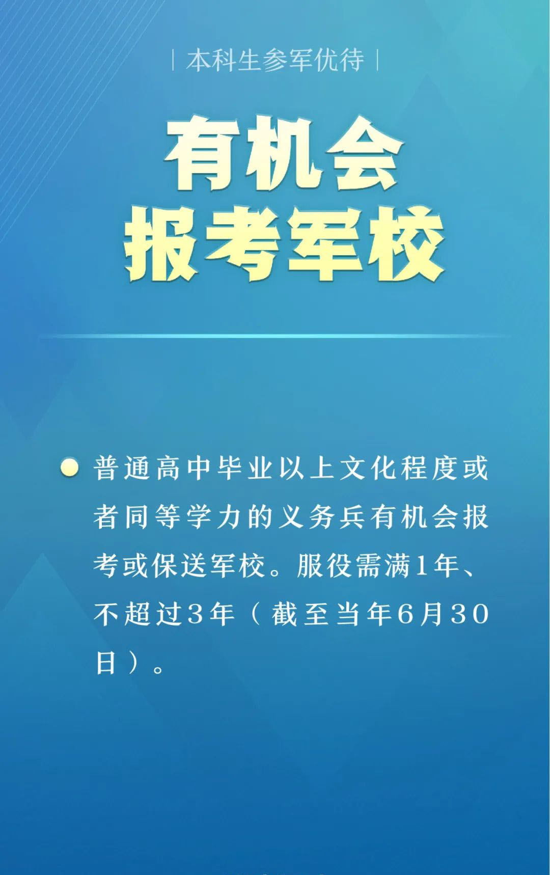 1691047295325790.jpeg