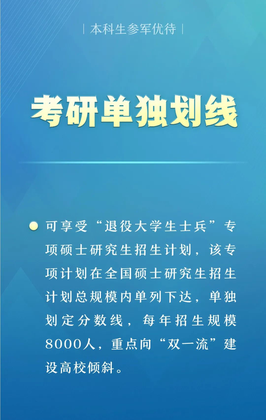 1691047296758470.jpeg
