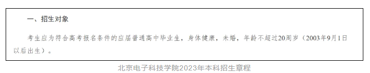 1691396520816095.png