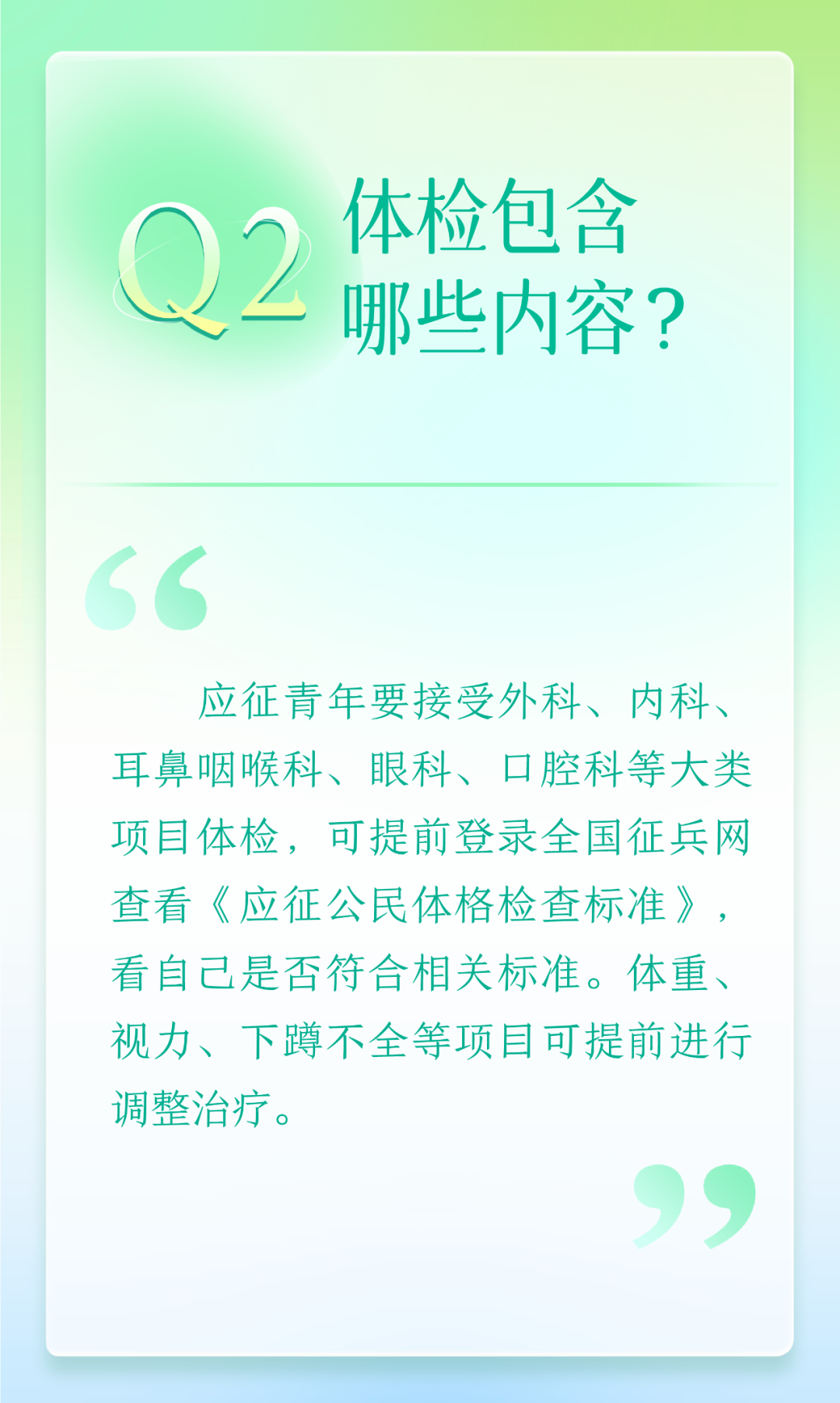 1692927379213670.png