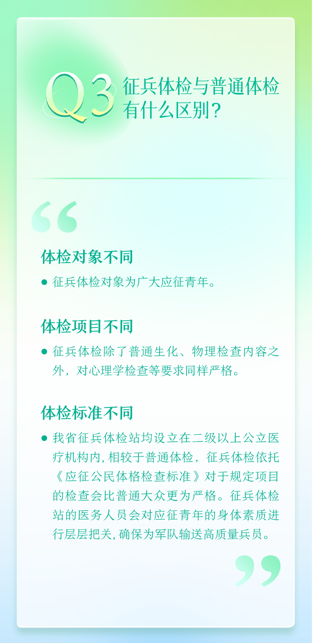 1692927380765087.png