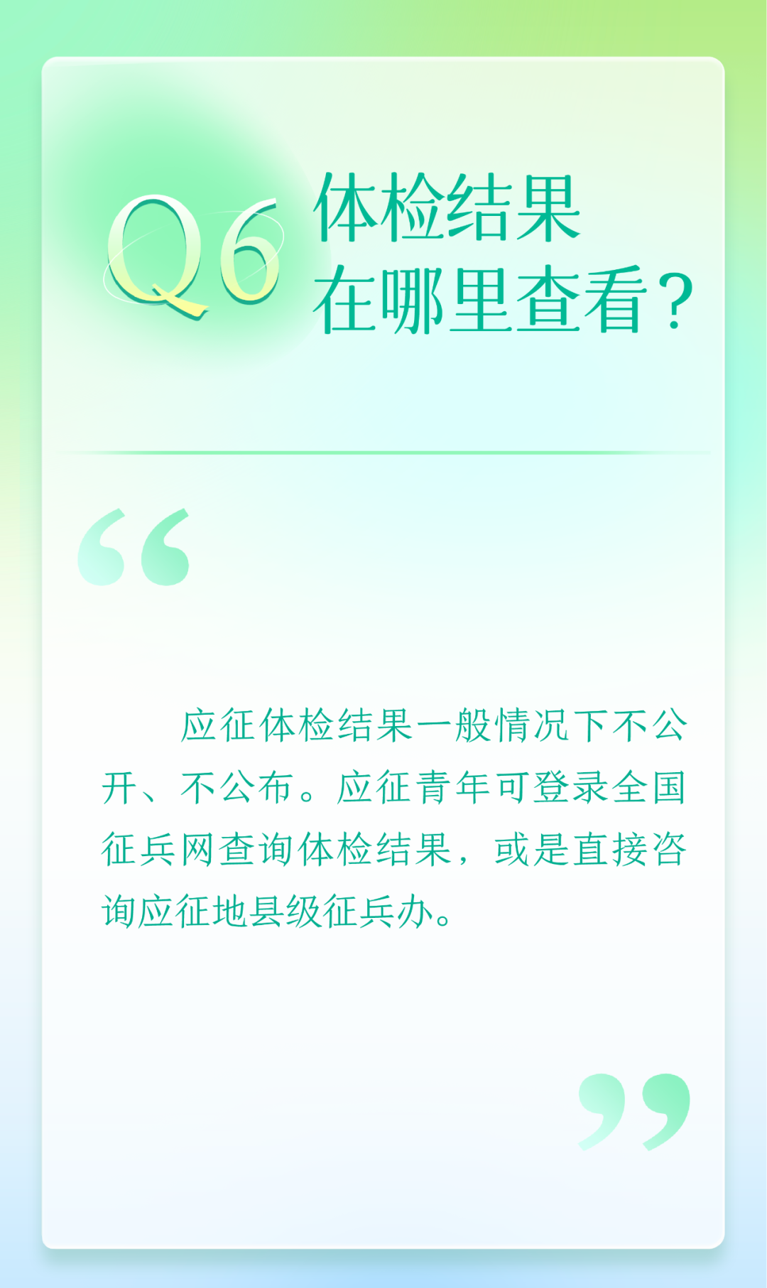 1692927385344561.png