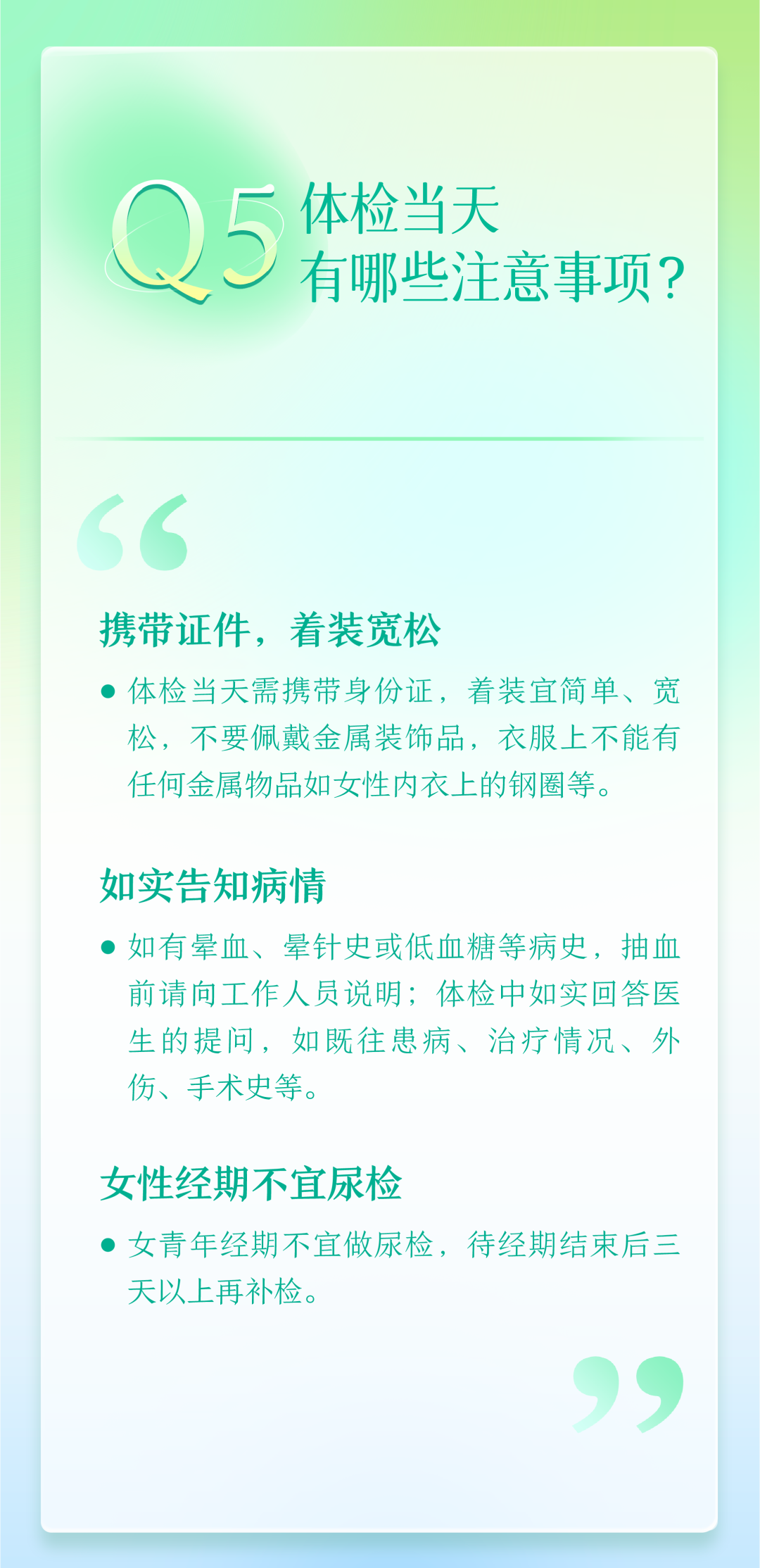 1692927385854816.png