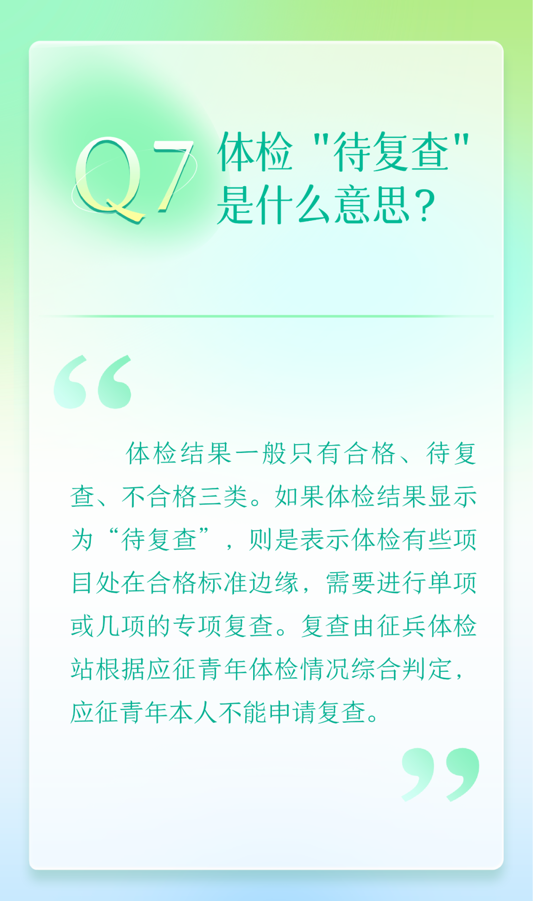 1692927386102286.png