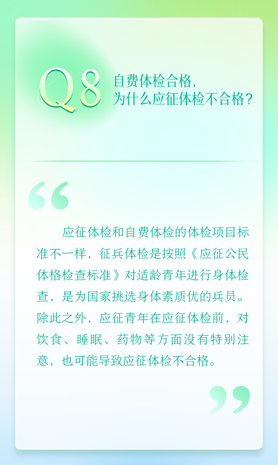 1692927391342741.png