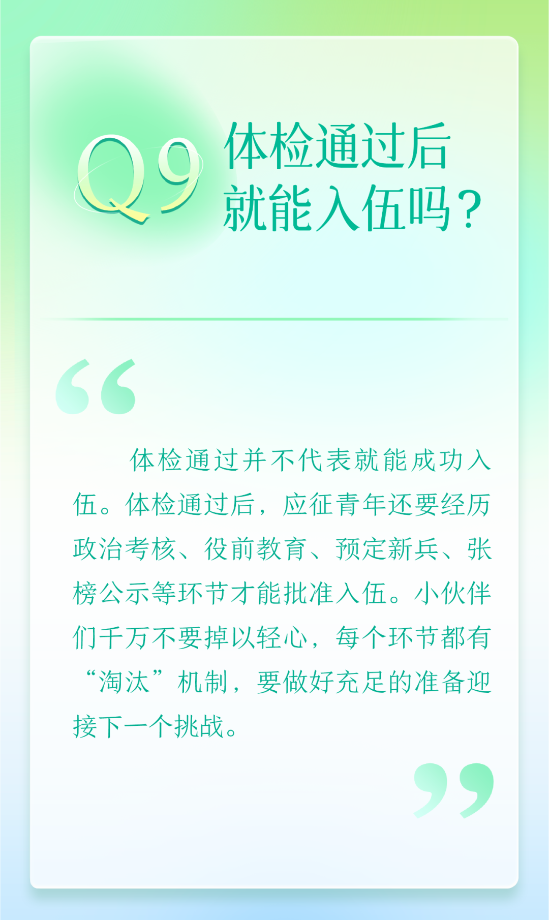 1692927391628697.png