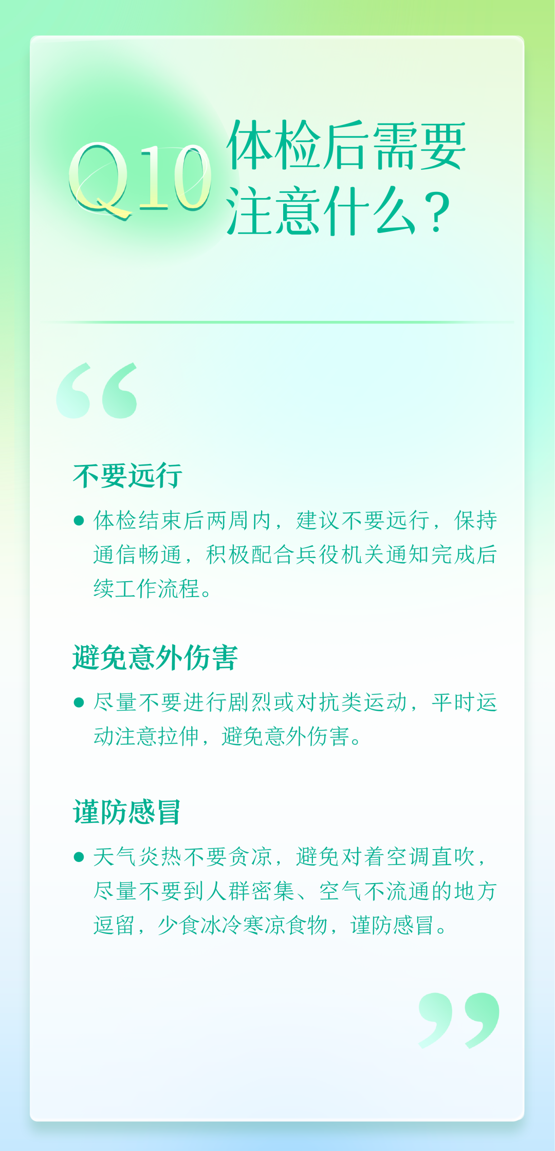 1692927392587698.png