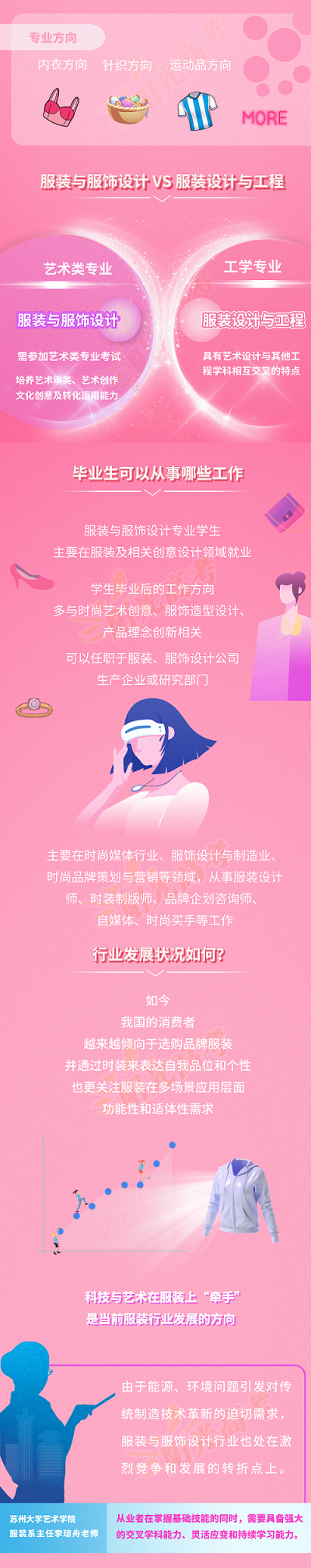 1693812092119974.png