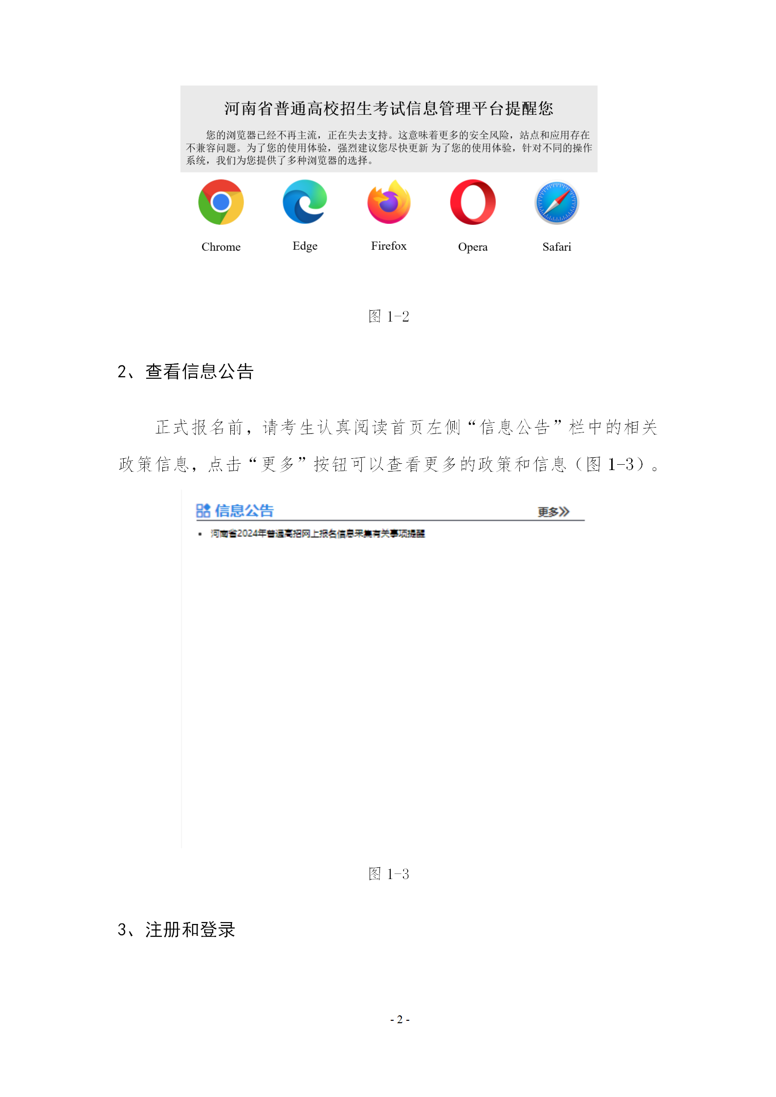 1698714318249585.png