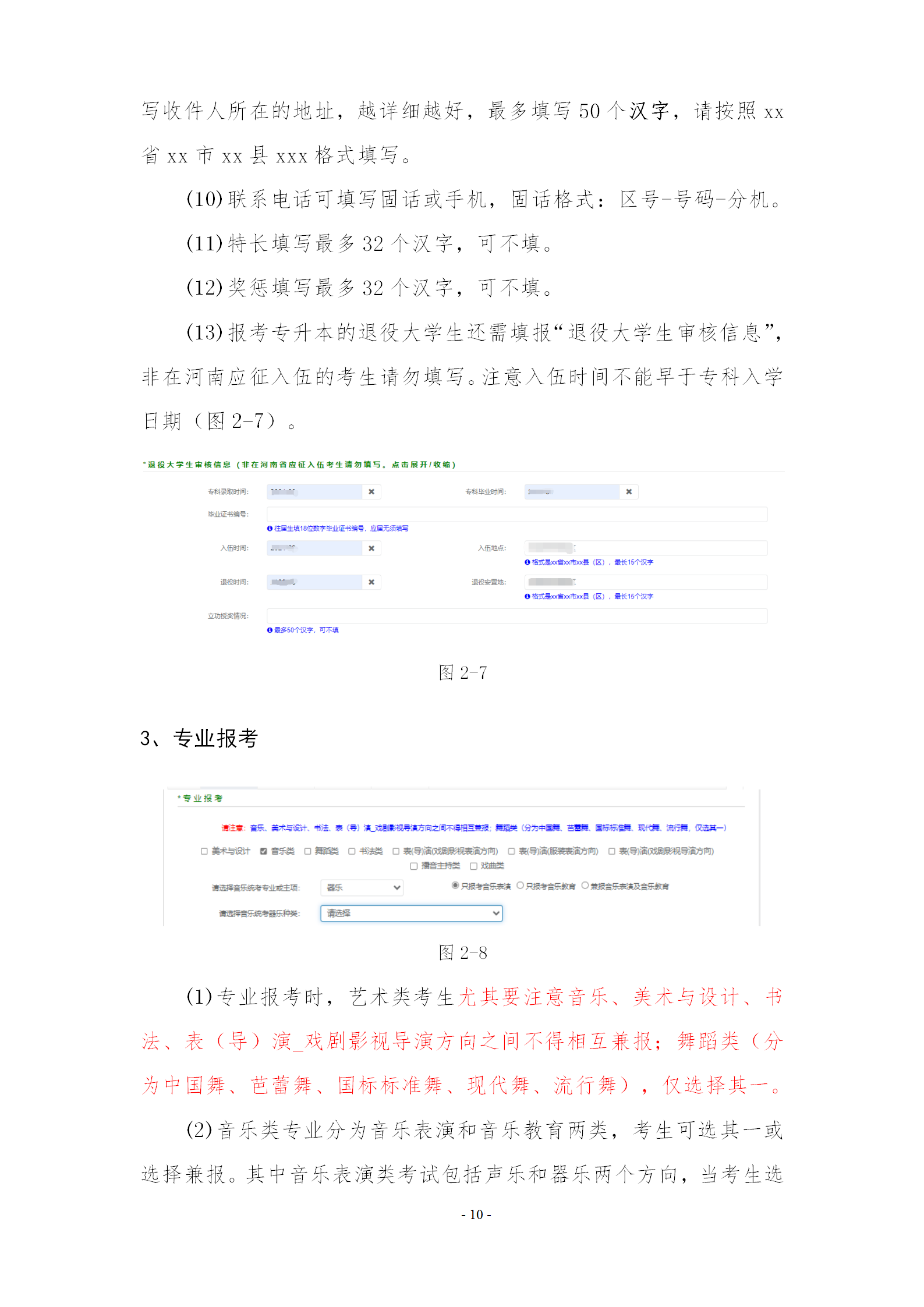 1698714659624193.png