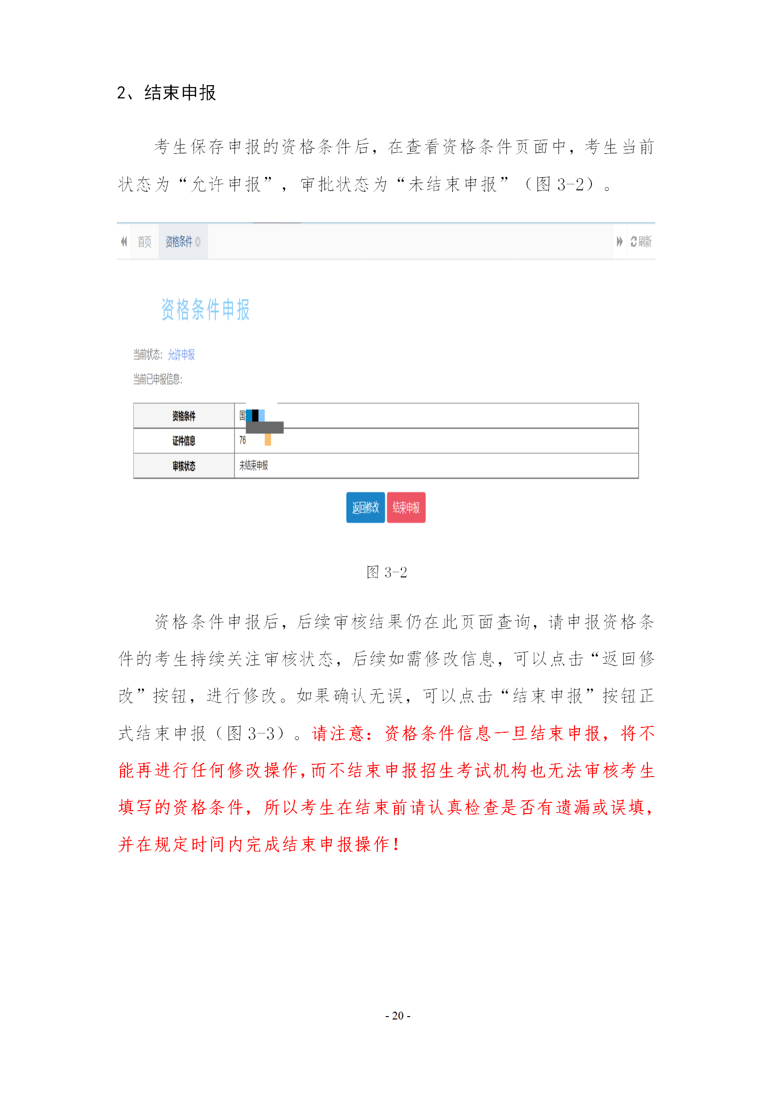 1698714705233746.png