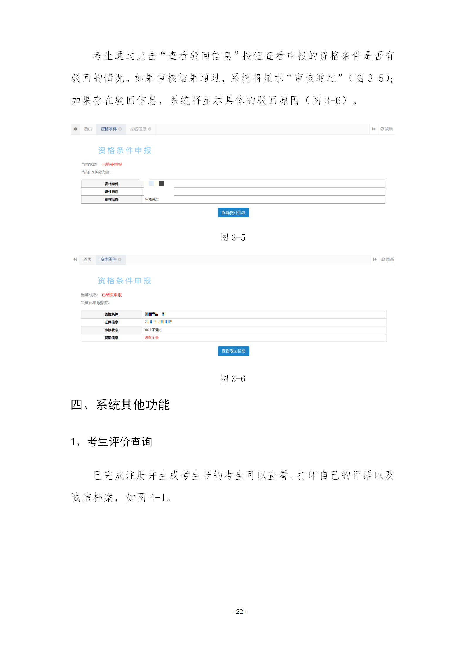 1698714715212653.png