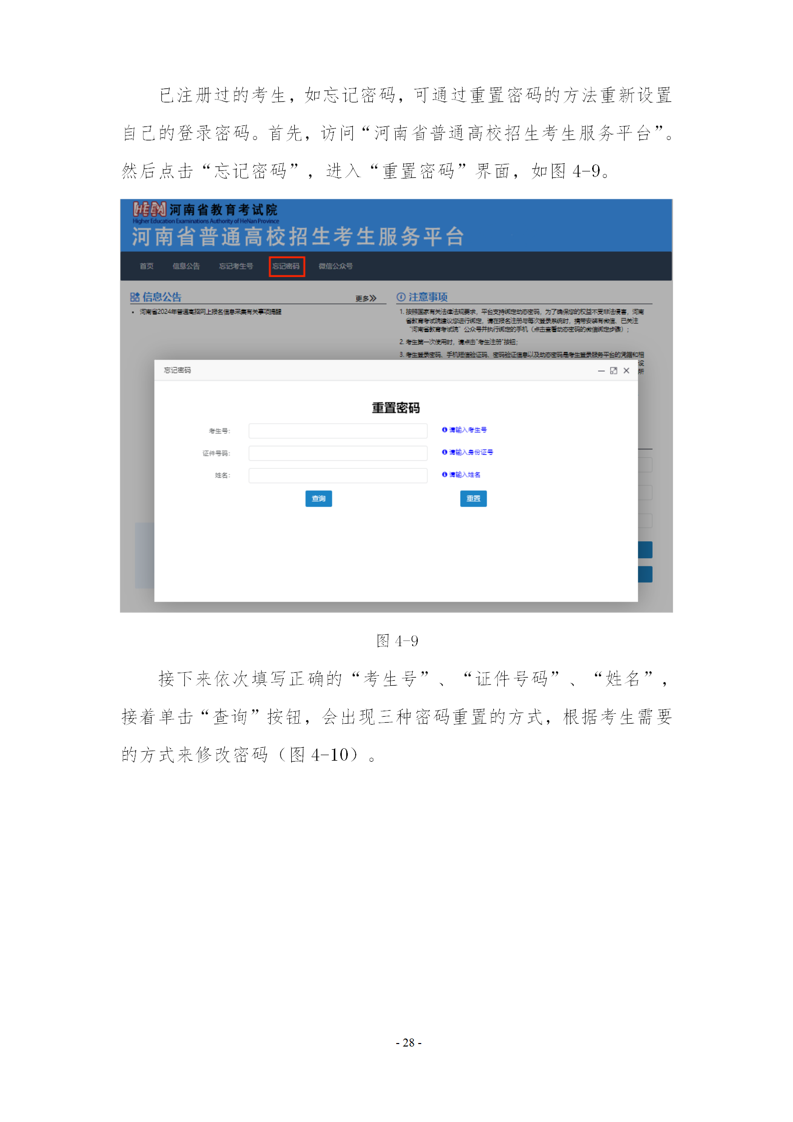 1698714756732059.png
