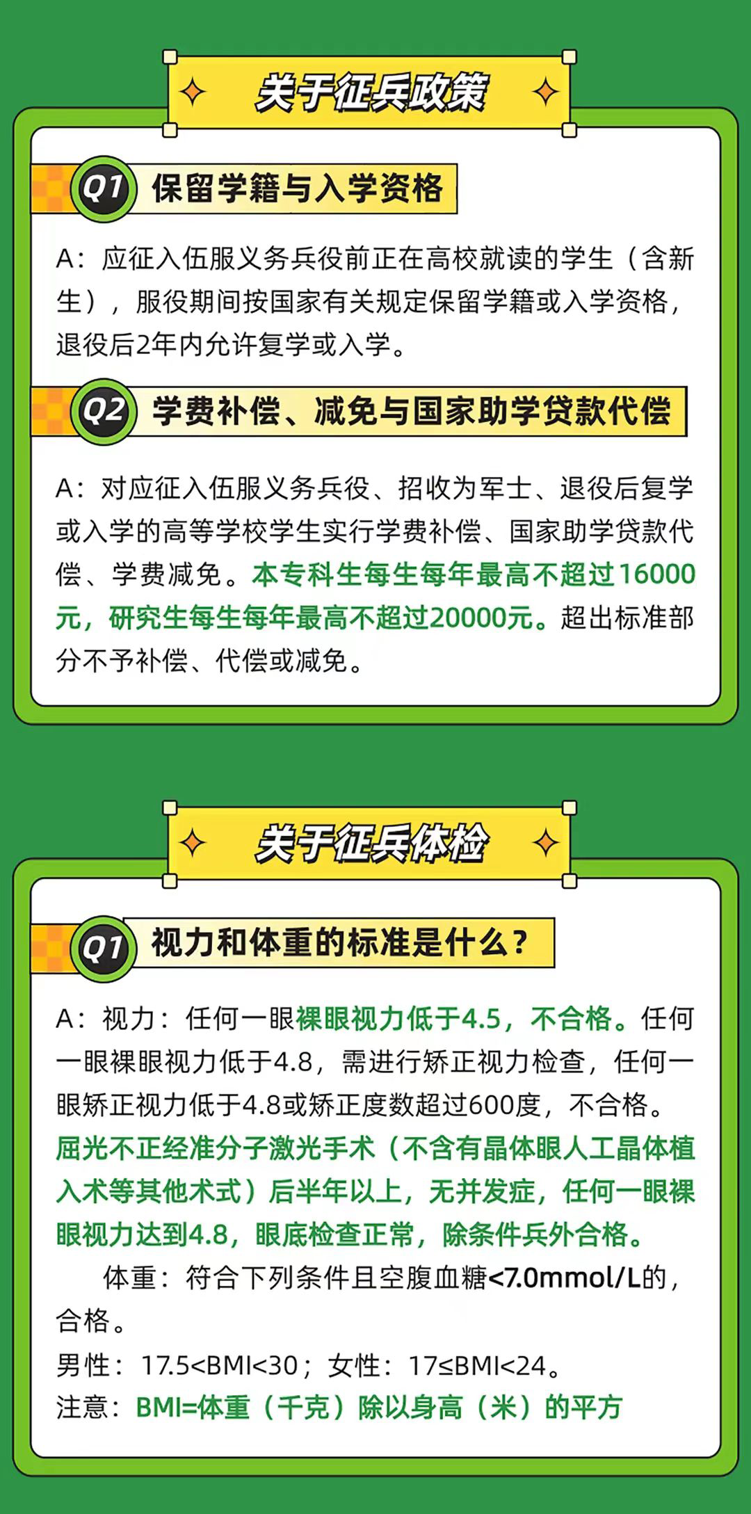1701393003415879.png