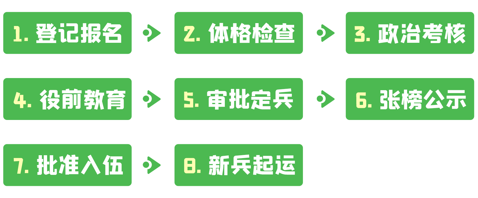 1701393527937358.png