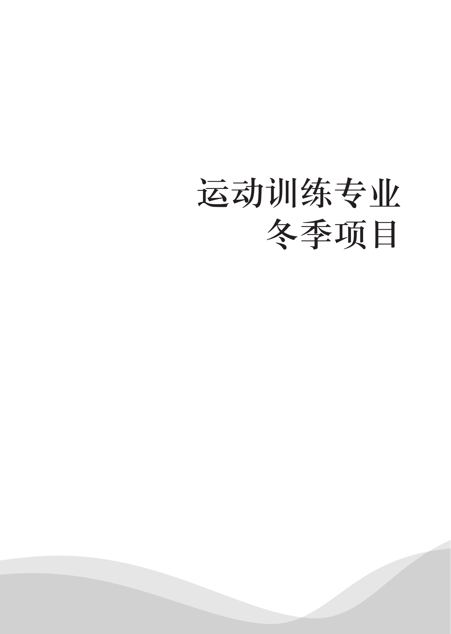 1703821458354481.png