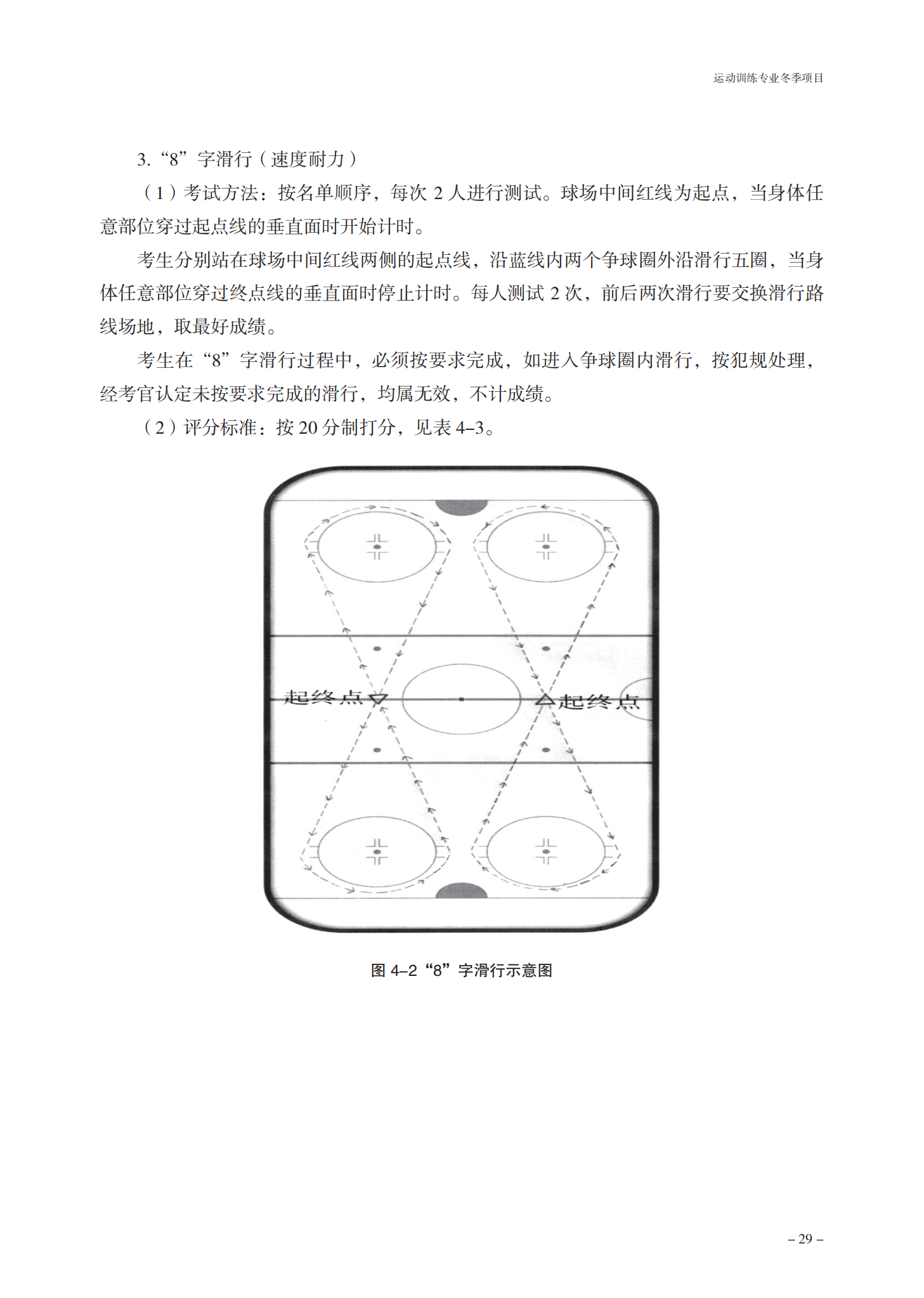 1703821475575732.png