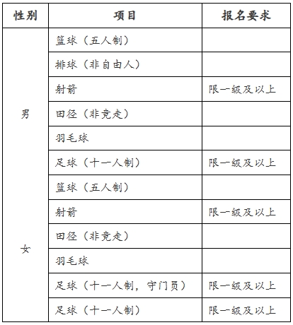 1705635433702676.jpeg 1705635433702676.jpeg