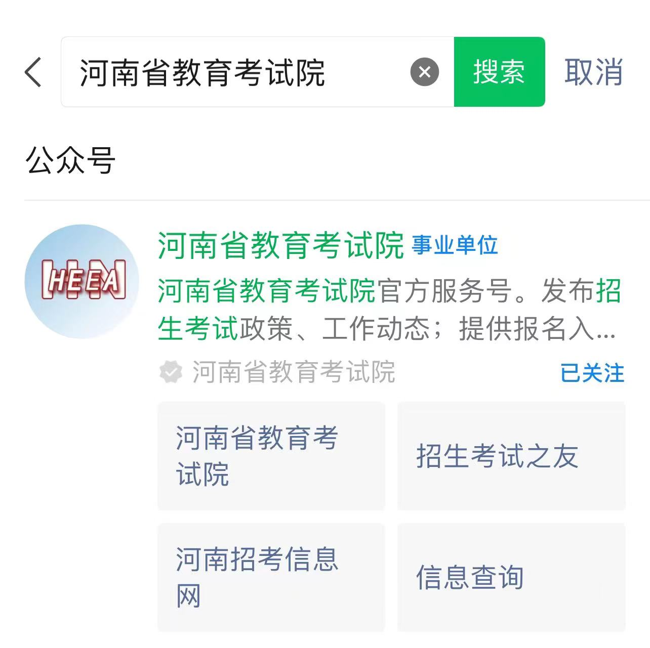 1708995395289209.png 1708995395289209.png