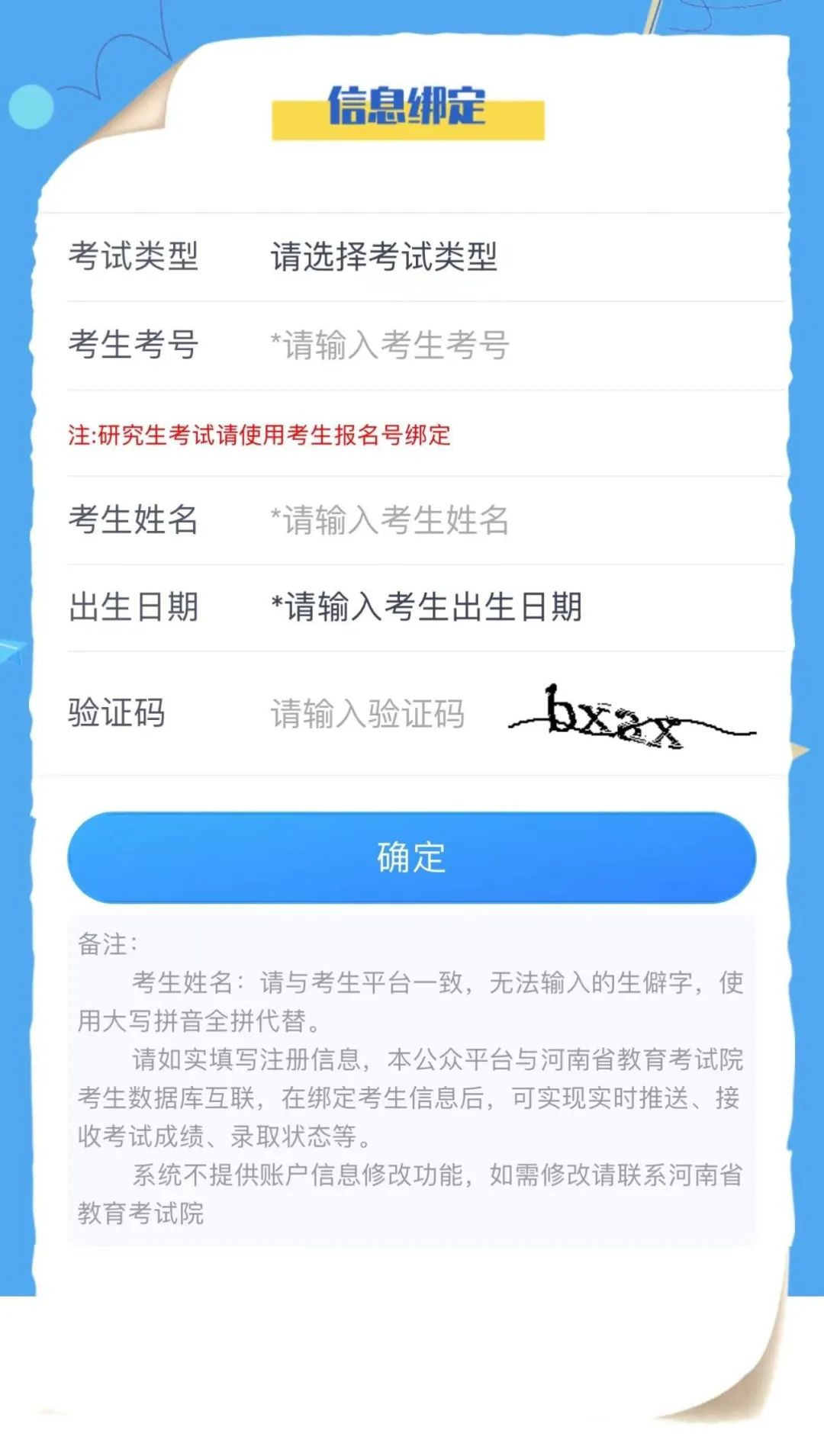 1708995549456803.png 1708995549456803.png