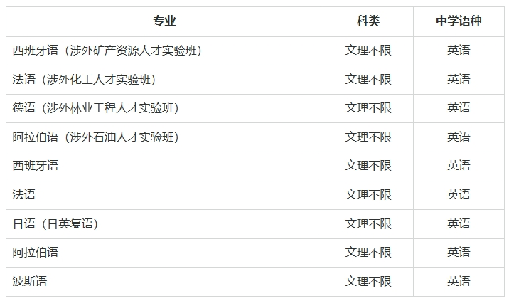 1733813378428491.jpeg 1733813378428491.jpeg