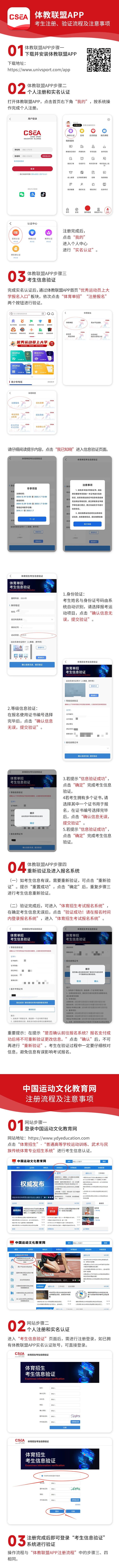 1734678827527791.jpeg 1734678827527791.jpeg