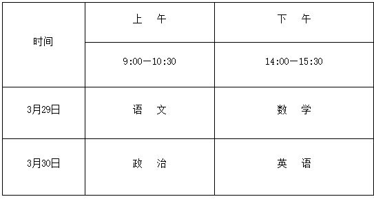 1735545046651097.png 1735545046651097.png