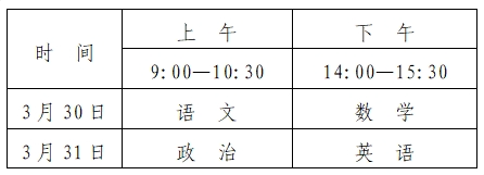 1735552494732683.png 640.png