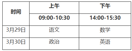 png 微信图片_20250114135928.png