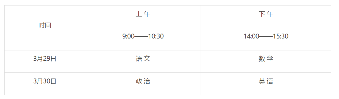 png 微信图片_20250116155019.png