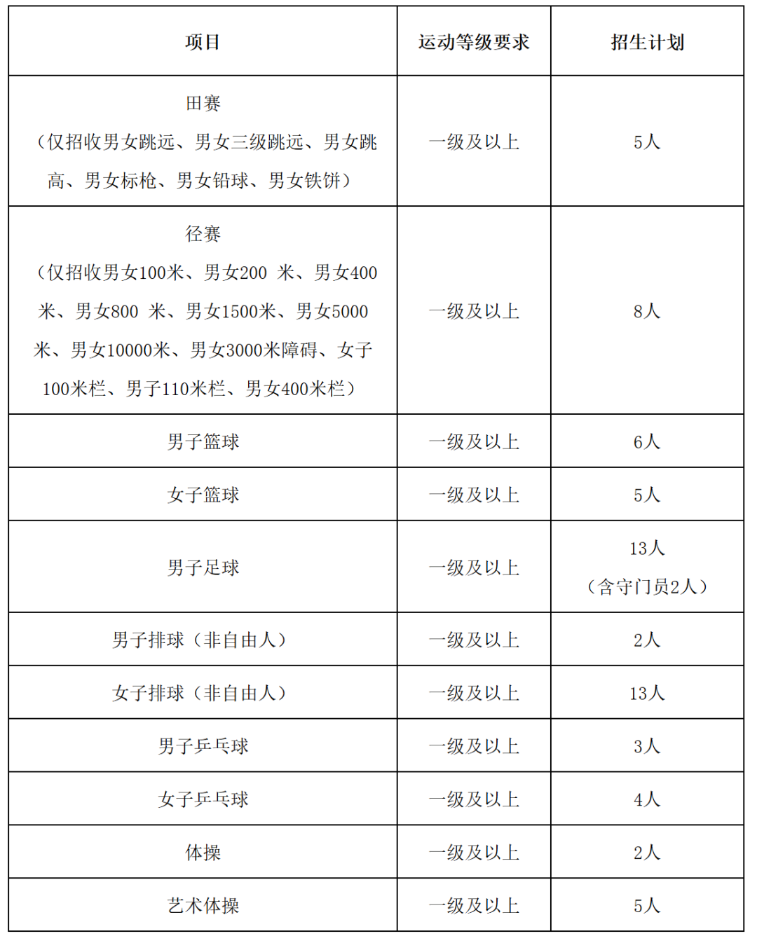 1737428909688439.png 1737428909688439.png