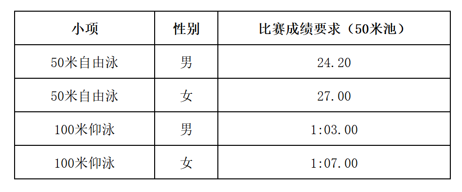 1737430116824600.png 1737430116824600.png