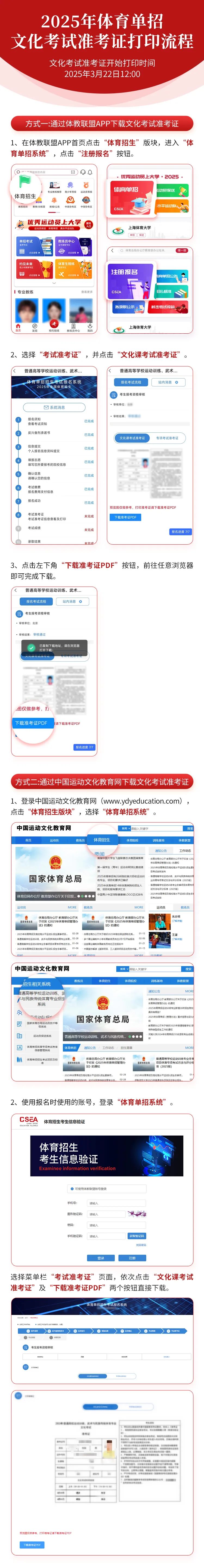 1742540308218665.jpeg 1742540308218665.jpeg