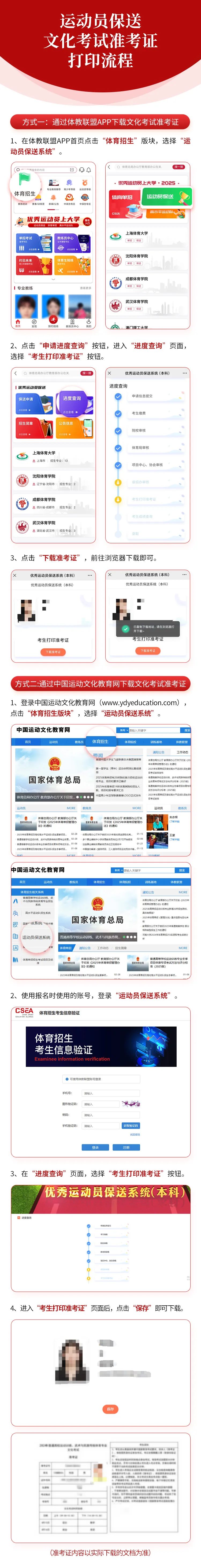 1742540369955282.jpeg 1742540369955282.jpeg