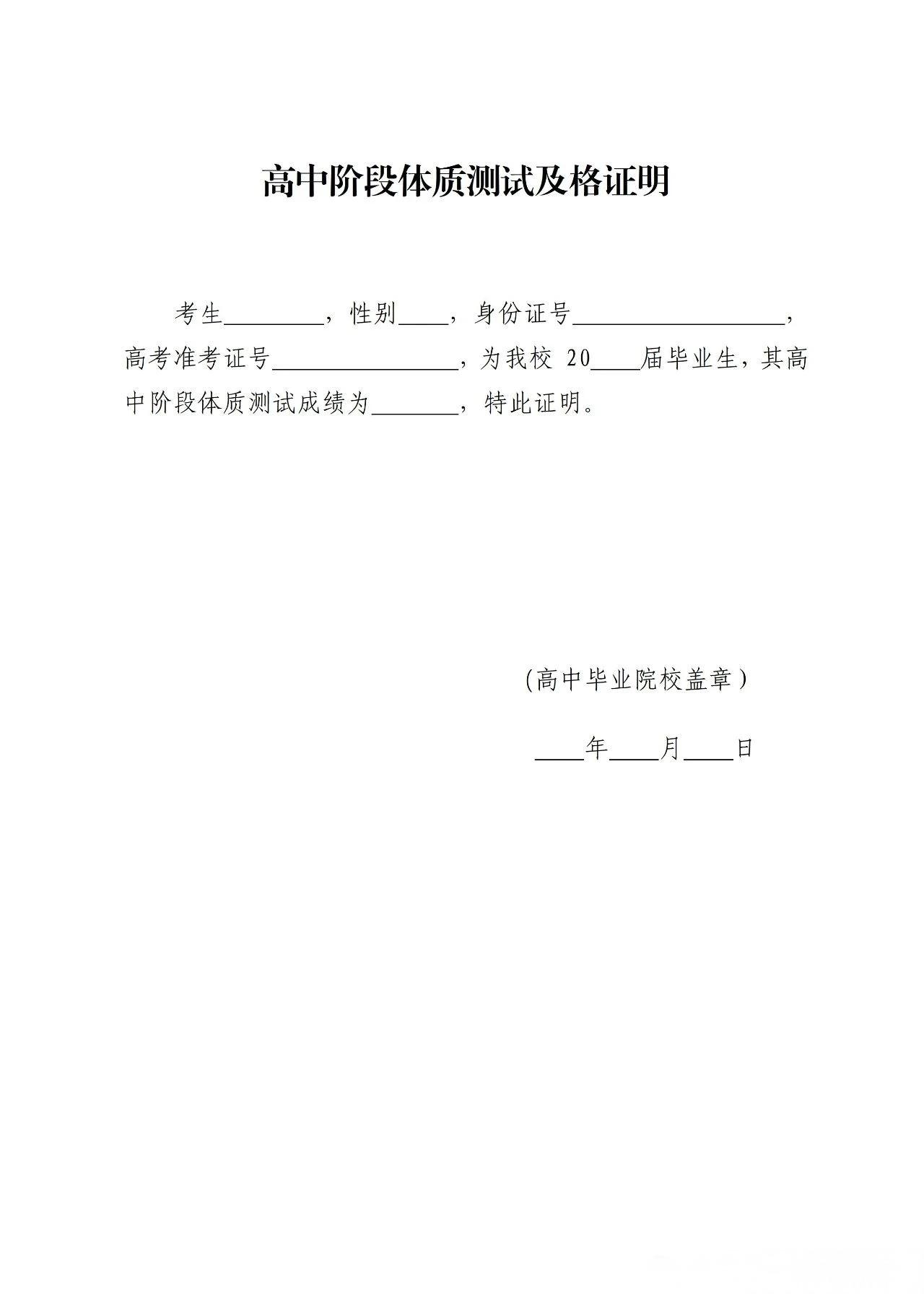 1750298732836278.jpeg