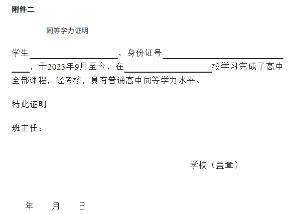1760940666656918.png