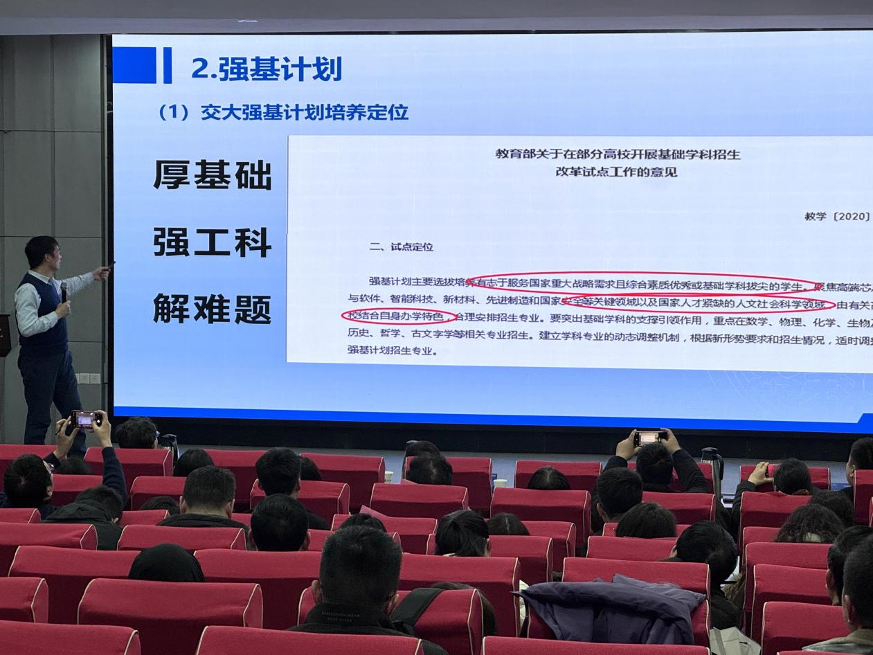 1768962867957927.png 1768962867957927.png