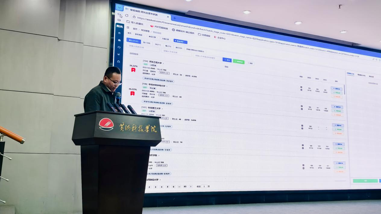 1768962989398094.png 1768962989398094.png